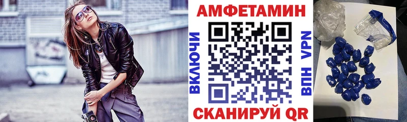 даркнет сайт  площадка телеграм  АМФ VHQ  Олёкминск 