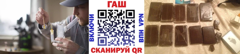 KRAKEN ТОР  Олёкминск  Гашиш 40% ТГК  купить  цена 