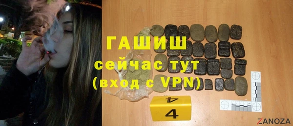 кокаин VHQ Лиски