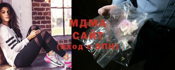 кокаин VHQ Лиски