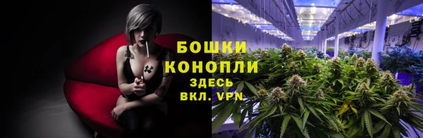кокаин VHQ Лиски