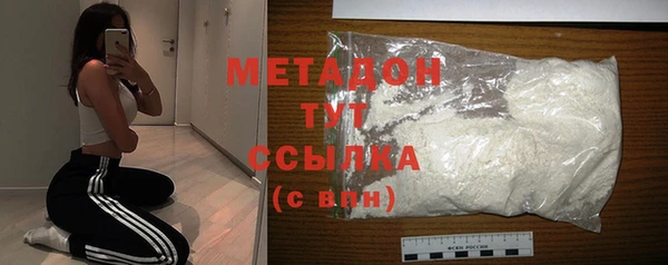 прущий лед Липки