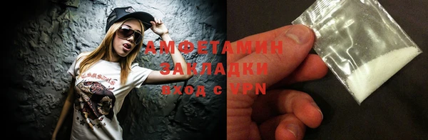кокаин VHQ Лиски