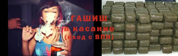 стаф Лихославль