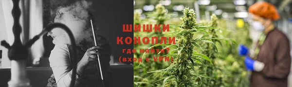 кокаин VHQ Лиски