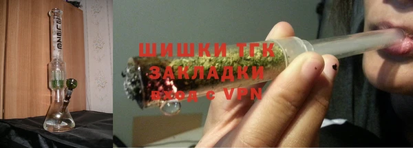 кокаин VHQ Лиски