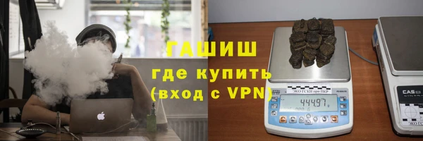 стаф Лихославль