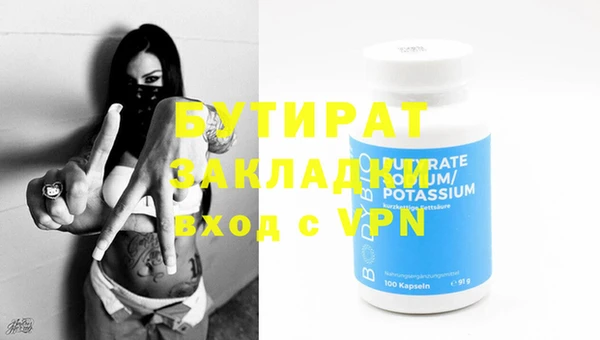 кокаин VHQ Лиски