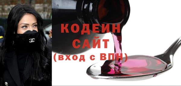 кокс Новый Уренгой