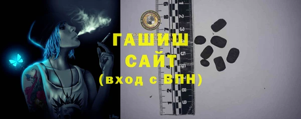 прущий лед Липки