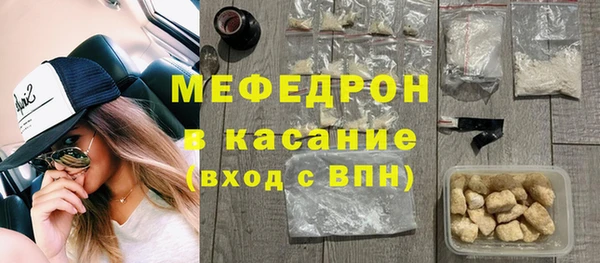 прущий лед Липки