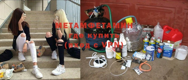 кокаин VHQ Лиски