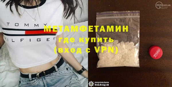 кокаин VHQ Лиски
