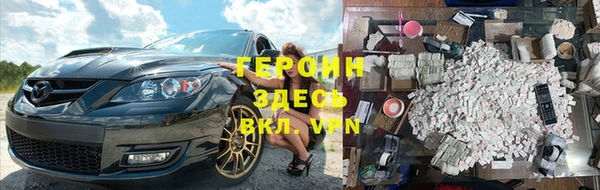 прущий лед Липки