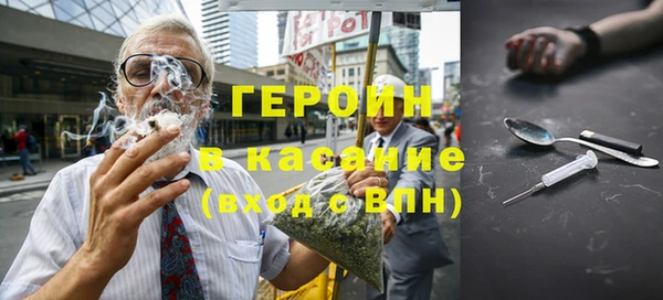 мефедрон мука Долгопрудный