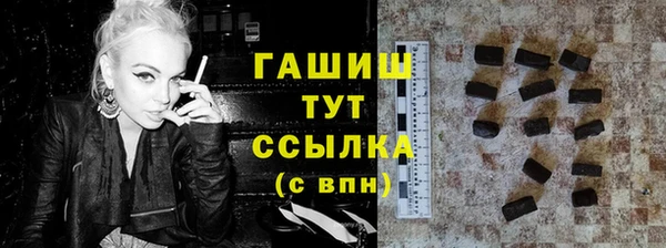 прущий лед Липки