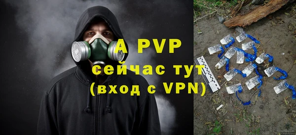 кокаин VHQ Лиски