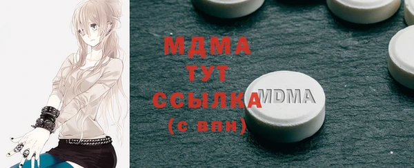 кокс Новый Уренгой