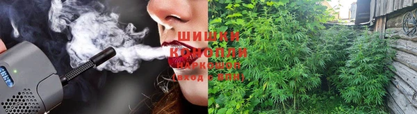 кокс Новый Уренгой
