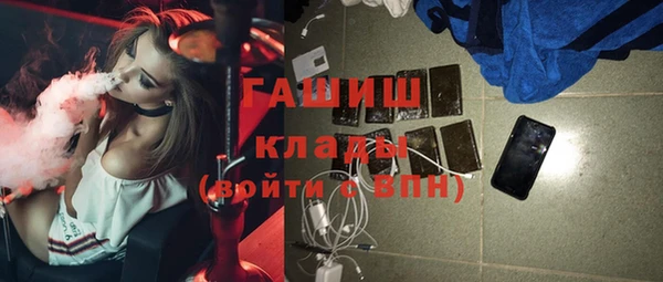 стаф Лихославль