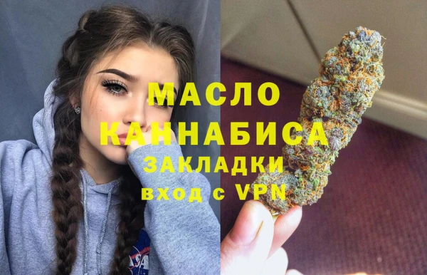 кокаин VHQ Лиски
