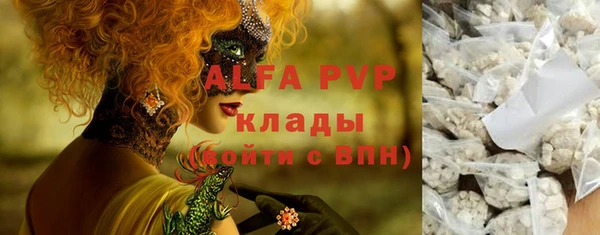 прущий лед Липки