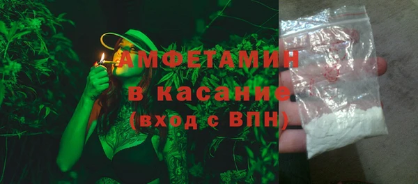 кокаин VHQ Лиски