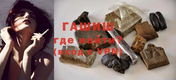 кокаин VHQ Лиски