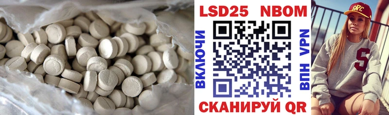LSD-25 экстази кислота  MEGA как войти  Олёкминск  где можно купить  