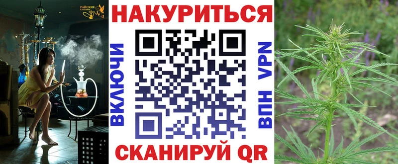 где продают наркотики  Олёкминск  OMG ONION  МАРИХУАНА сатива 